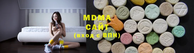 MDMA VHQ  нарко площадка формула  Димитровград 